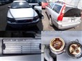 Стартер для Volvo V70