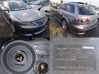 Крышка багажника Mazda 6 Wagon Новокузнецк