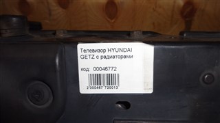 Рамка радиатора Hyundai Getz Новосибирск