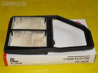 Фильтр воздушный Honda Edix Владивосток