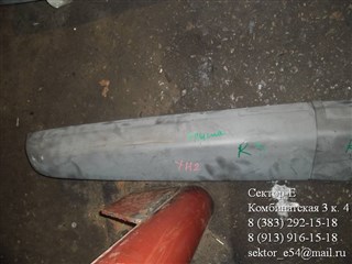 Накладка Honda Element Новосибирск