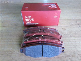 Тормозные колодки Toyota Century Новосибирск