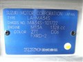 Зеркало для Suzuki Wagon R Solio