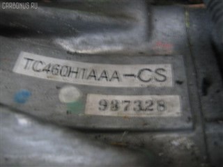 АКПП Subaru R2 Владивосток