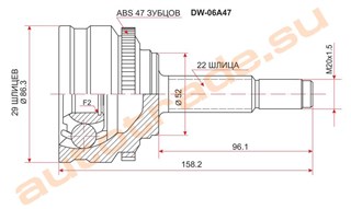Шрус Daewoo Lanos Новосибирск