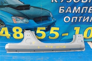Порог KIA Rio Бердск