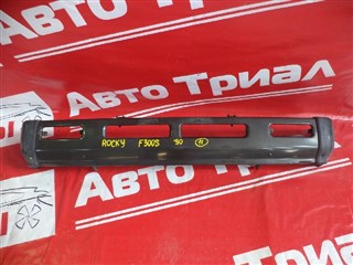 Бампер Daihatsu Rocky Новосибирск