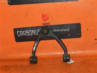 Рычаг Toyota Crown Владивосток