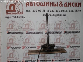 Полуось Nissan Mistral Новосибирск