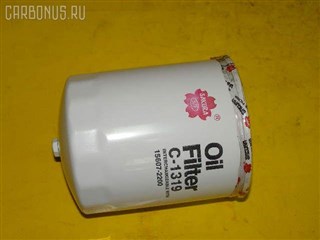Фильтр масляный Nissan Condor Уссурийск