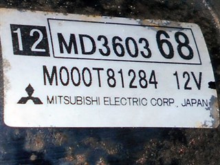 Стартер Mitsubishi Lancer Cedia Wagon Новосибирск