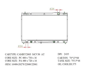 Радиатор основной Toyota Camry Владивосток