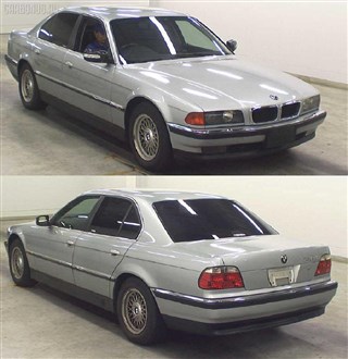 Главный тормозной цилиндр BMW 7 Series Новосибирск