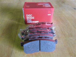 Тормозные колодки Honda Vamos Владивосток