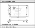Радиатор основной для Hyundai Elantra
