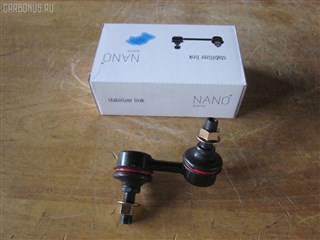 Линк Honda Edix Уссурийск