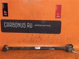 Тяга реактивная Toyota Camry Gracia Wagon Владивосток