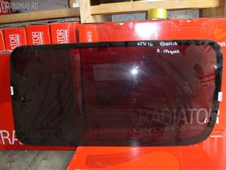 Заднее стекло Toyota Granvia Уссурийск