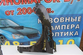 Крыло Chevrolet Cruze Бердск