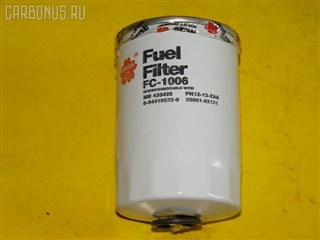 Фильтр топливный Mazda Ford Freda Владивосток