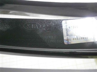 Очки KIA Optima Владивосток