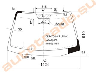 Стекло KIA Cerato Новосибирск
