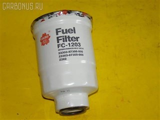 Фильтр топливный Daihatsu Rugger Уссурийск