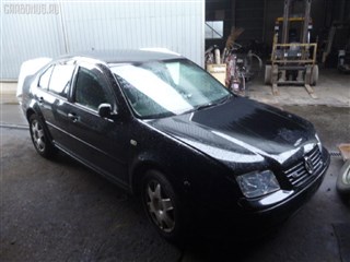 Рычаг Skoda Octavia Владивосток
