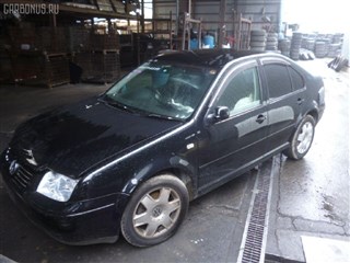 Рычаг Skoda Octavia Владивосток