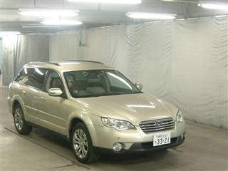 Бампер Subaru Outback Владивосток