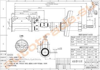 Стойка Toyota Carina E Владивосток