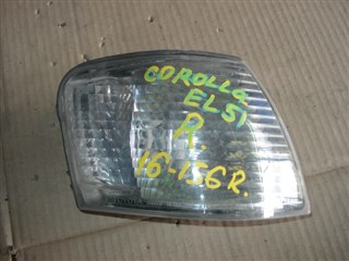 Габарит Toyota Corolla II Владивосток