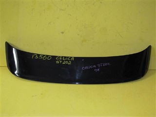 Спойлер Toyota Celica Владивосток
