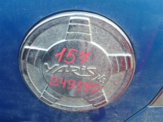 Лючок бензобака Toyota Yaris Иркутск