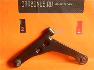 Рычаг Mitsubishi Dion Уссурийск