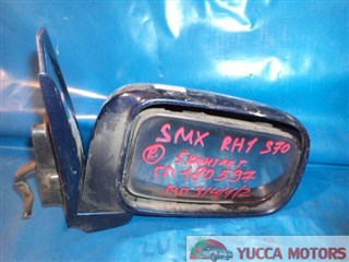 Зеркало Honda S-MX Барнаул