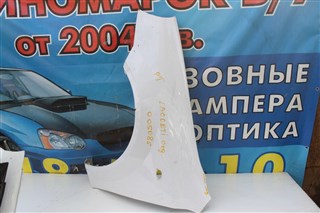 Крыло Chevrolet Lacetti Бердск