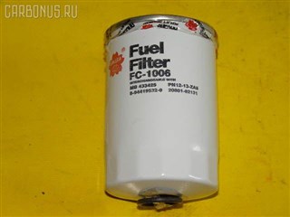 Фильтр топливный Mitsubishi Eterna Владивосток