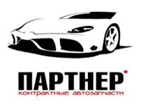 Стоп-сигнал Subaru Traviq Красноярск