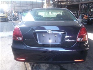 Рычаг Toyota Mark II Blit Владивосток