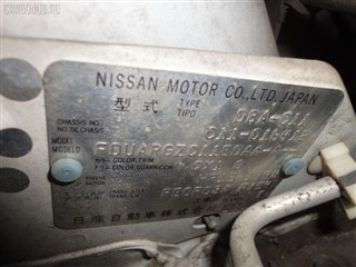Педаль подачи топлива Nissan Tiida Владивосток