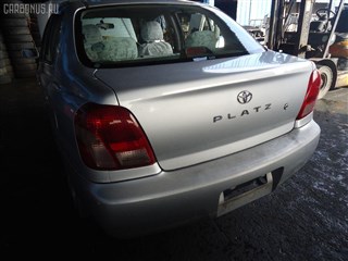 Рычаг Toyota Yaris Владивосток