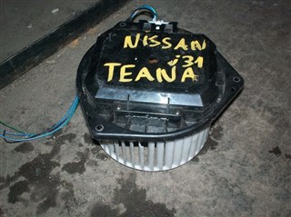 Мотор печки Nissan Teana Новосибирск