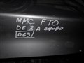 Крышка багажника для Mitsubishi FTO
