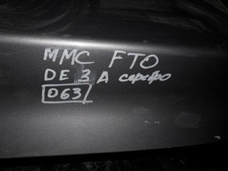 Крышка багажника Mitsubishi FTO Новосибирск