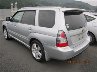 Кронштейн Subaru Forester Новосибирск