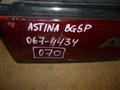 Вставка между стопов для Mazda Astina