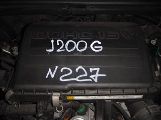 Корпус воздушного фильтра Daihatsu Be-go Владивосток