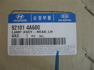 Фара Hyundai Grand Starex Красноярск