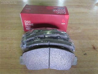 Тормозные колодки Honda Vigor Владивосток
